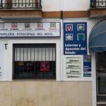 Un vecino de La Carlota (Córdoba) gana más de 120.000 euros en la Bonoloto